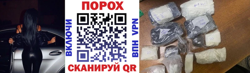 АМФ Розовый  Лодейное Поле 