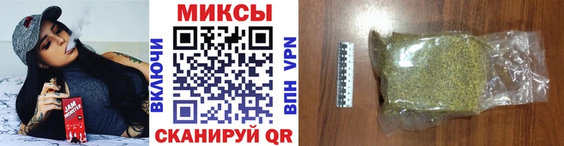 БУТИРАТ бутик  закладка  Лодейное Поле 