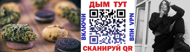 omg онион  Лодейное Поле  нарко площадка формула  где купить   Cannafood конопля 