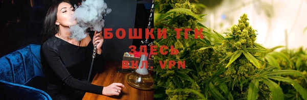 мефедрон VHQ Абдулино