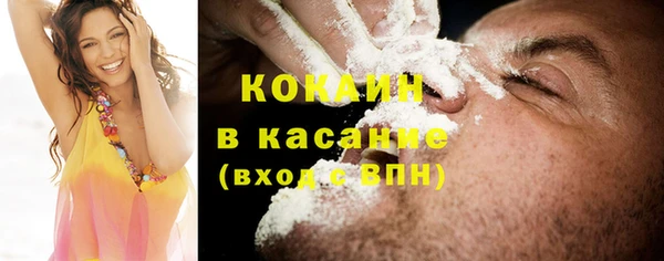 ешки Абаза