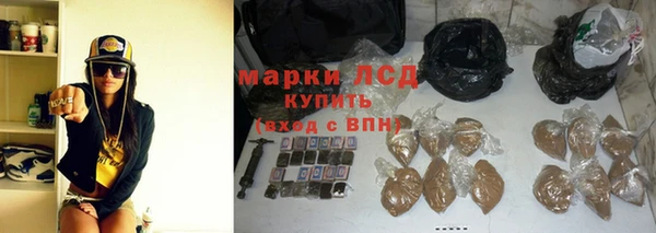 ешки Абаза