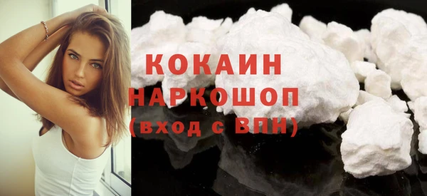 ешки Абаза