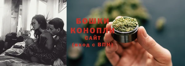 мефедрон VHQ Абдулино