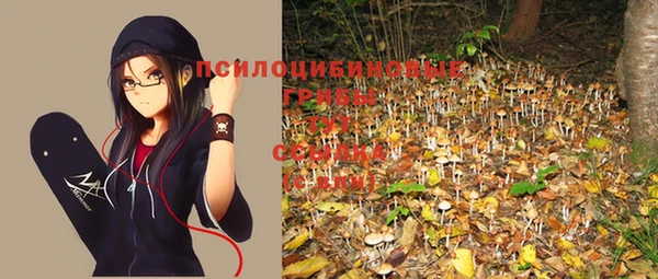 меф VHQ Абинск