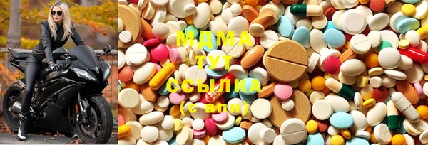 меф VHQ Абинск
