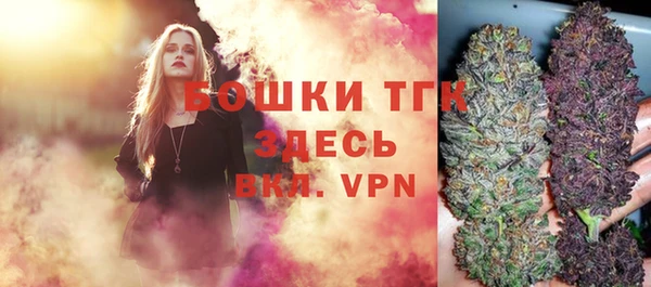 мефедрон VHQ Абдулино