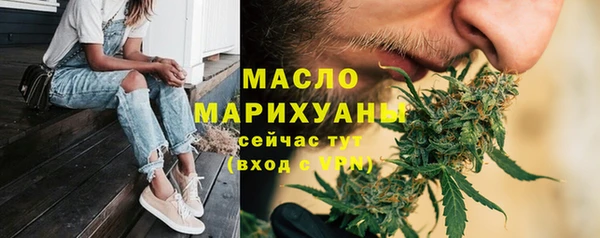 меф VHQ Абинск