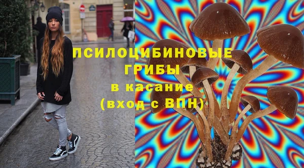 мефедрон VHQ Абдулино