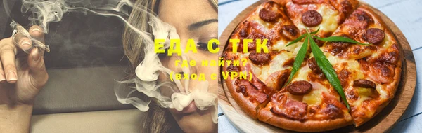 ешки Абаза