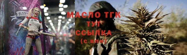 меф VHQ Абинск