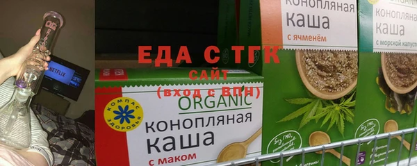 ешки Абаза