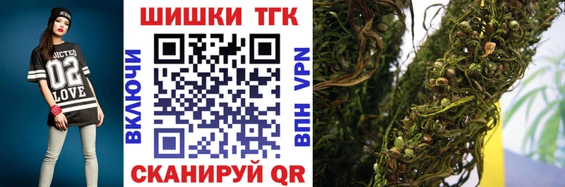 MEGA зеркало  Лодейное Поле  Марихуана Bruce Banner 